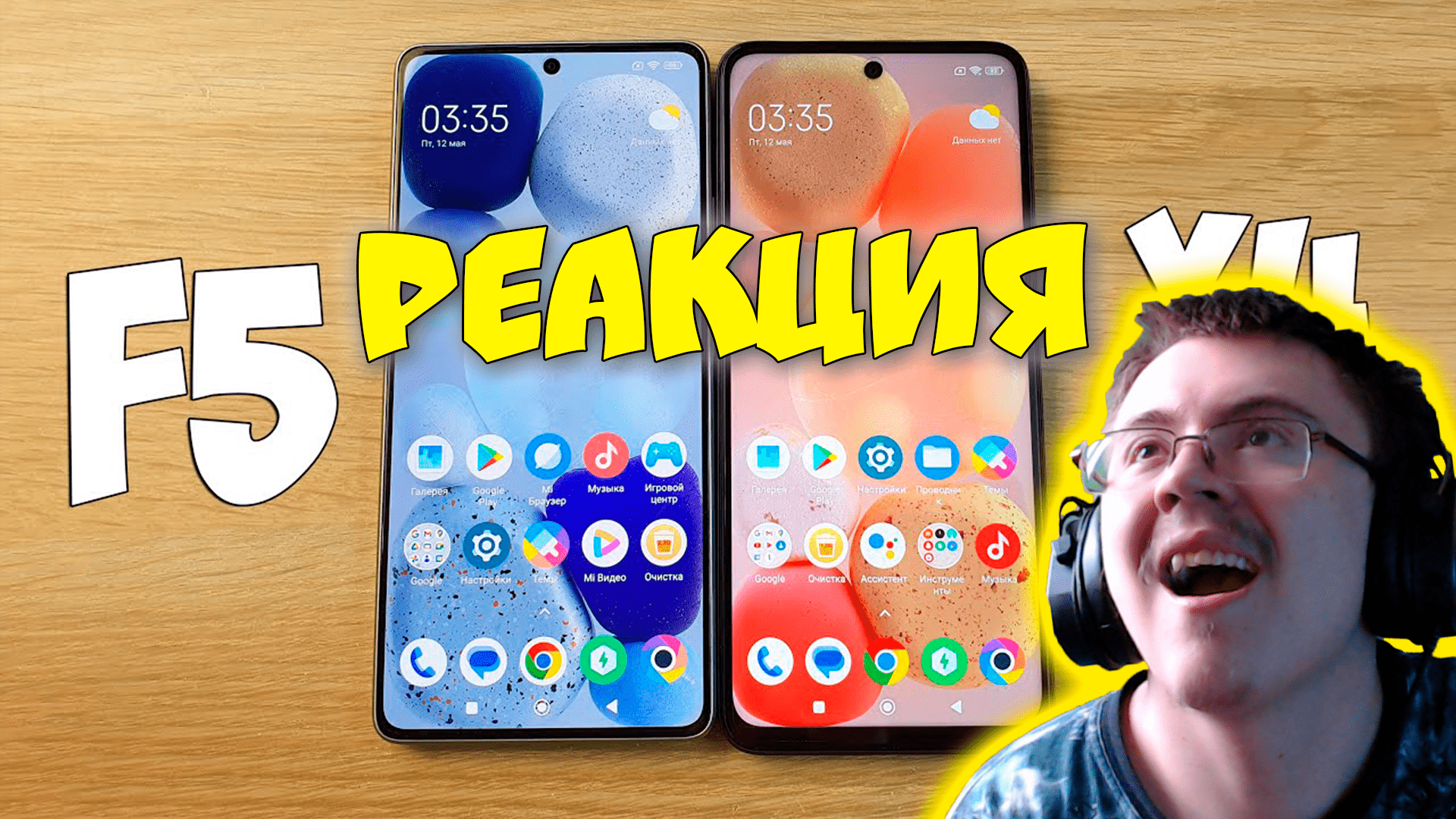 Удалить то может писать. Удалить аккаунт. Причины удаления почтового ящика. Как удалиться с сайта. Как пишется удалить или удолить.