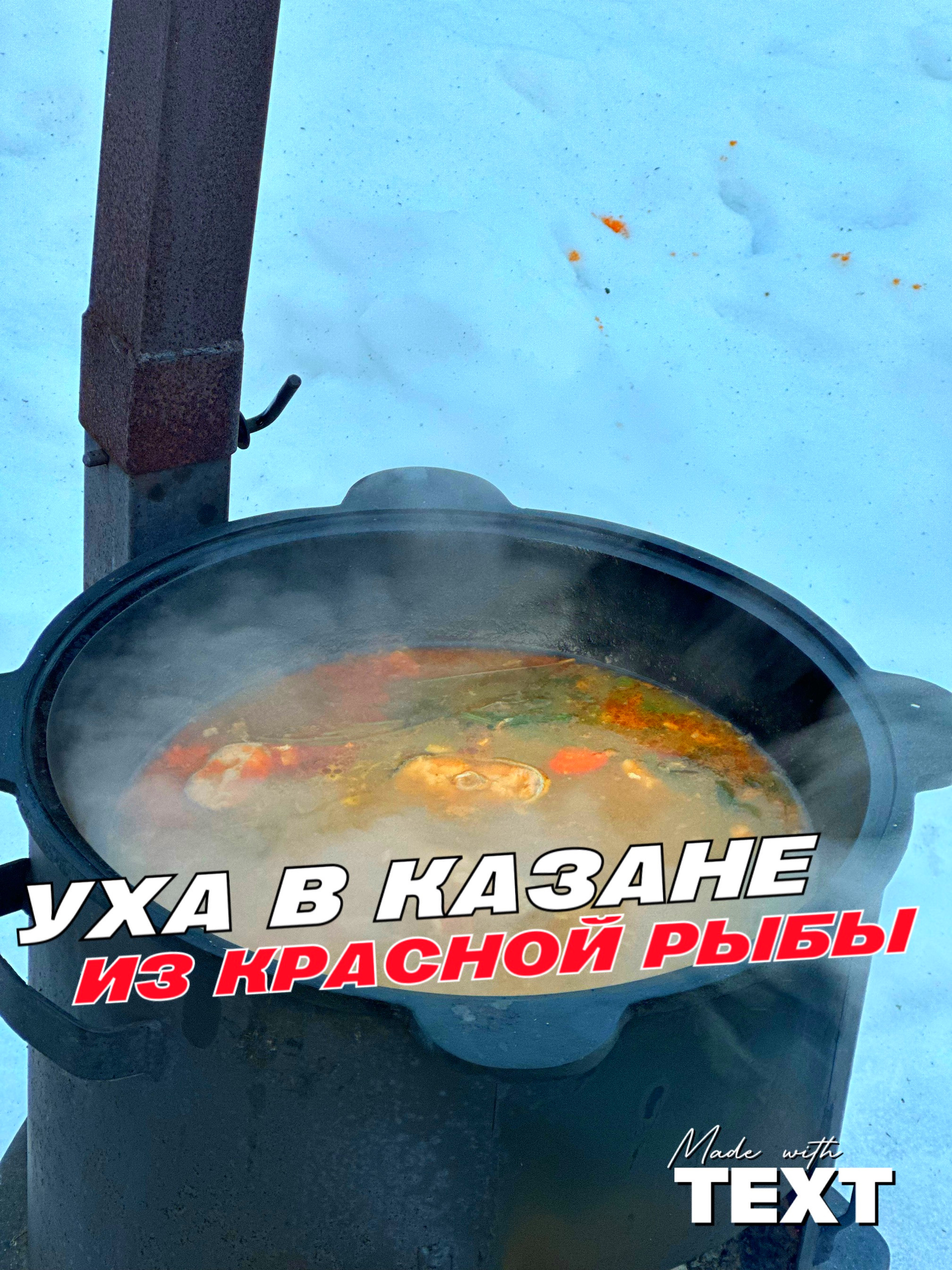 Бауманская улица казань дом чая. Меридианная 1 казань кафе итле. Турлык гурма. Вкусно дома в казани. Праздничные блюда на костре.