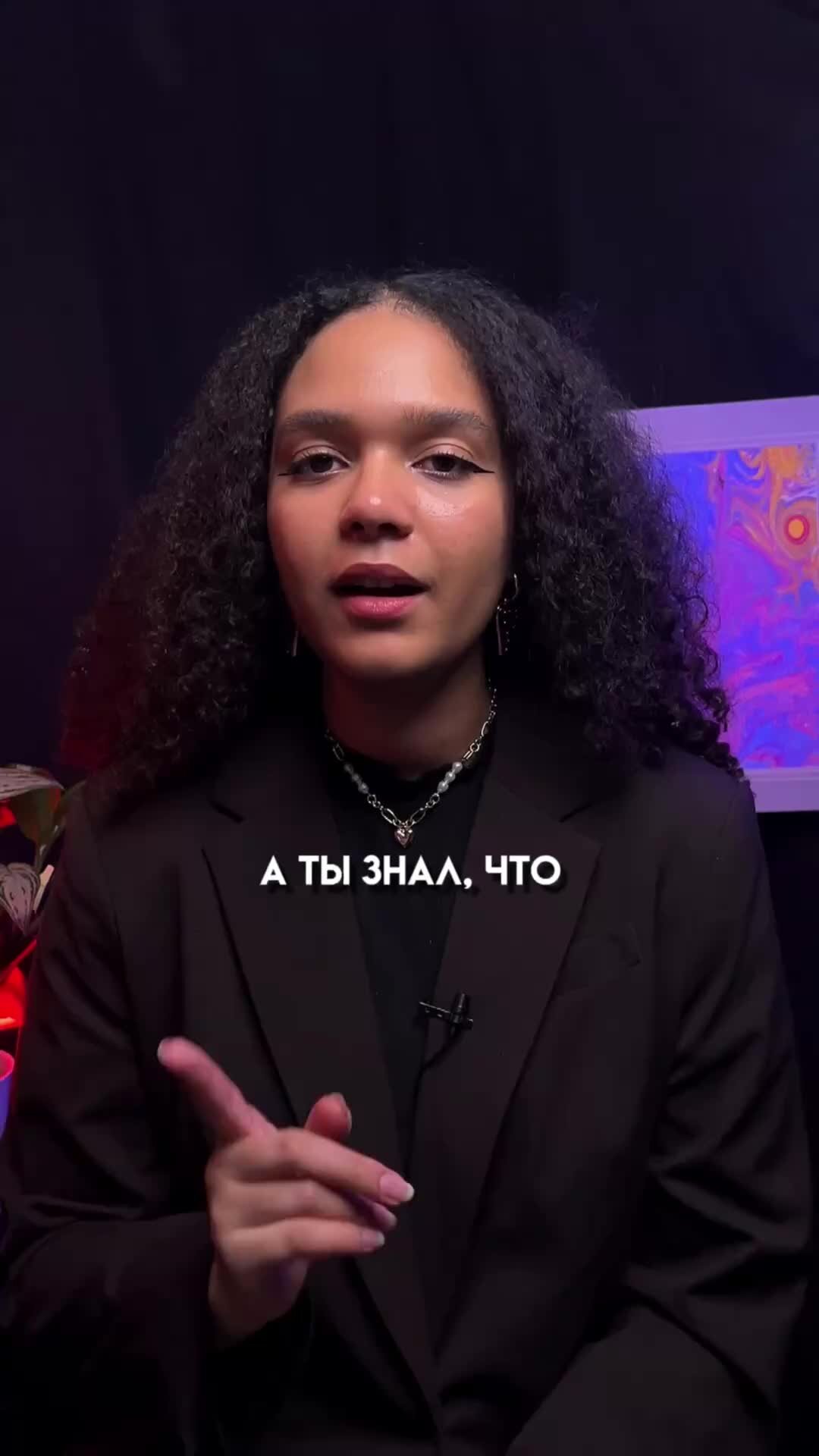 Шерин Келли АНГЛИЙСКИЙ ЕГЭ 2024 | ONE WAY to ЕГЭ | #английскийязык # ...