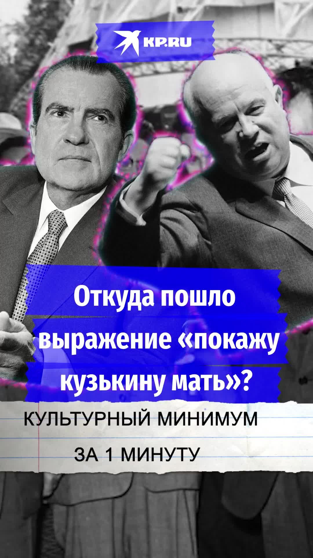 смотреть бесплатно реальное русское порно кончай уже фото 94