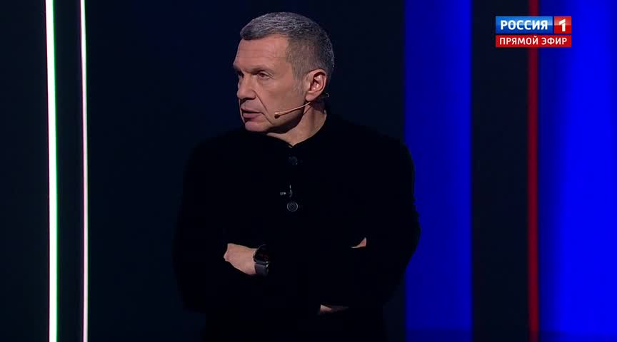 вечер с владимиром соловьёвым 17. 2023. вечер с владимиром соловьёвым от 25. вечер с владимиром соловьевым гости. 21 февраля 2024 вечер с владимиром.