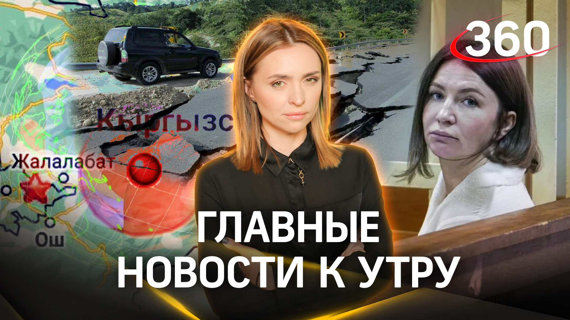Павел Бабич 2022