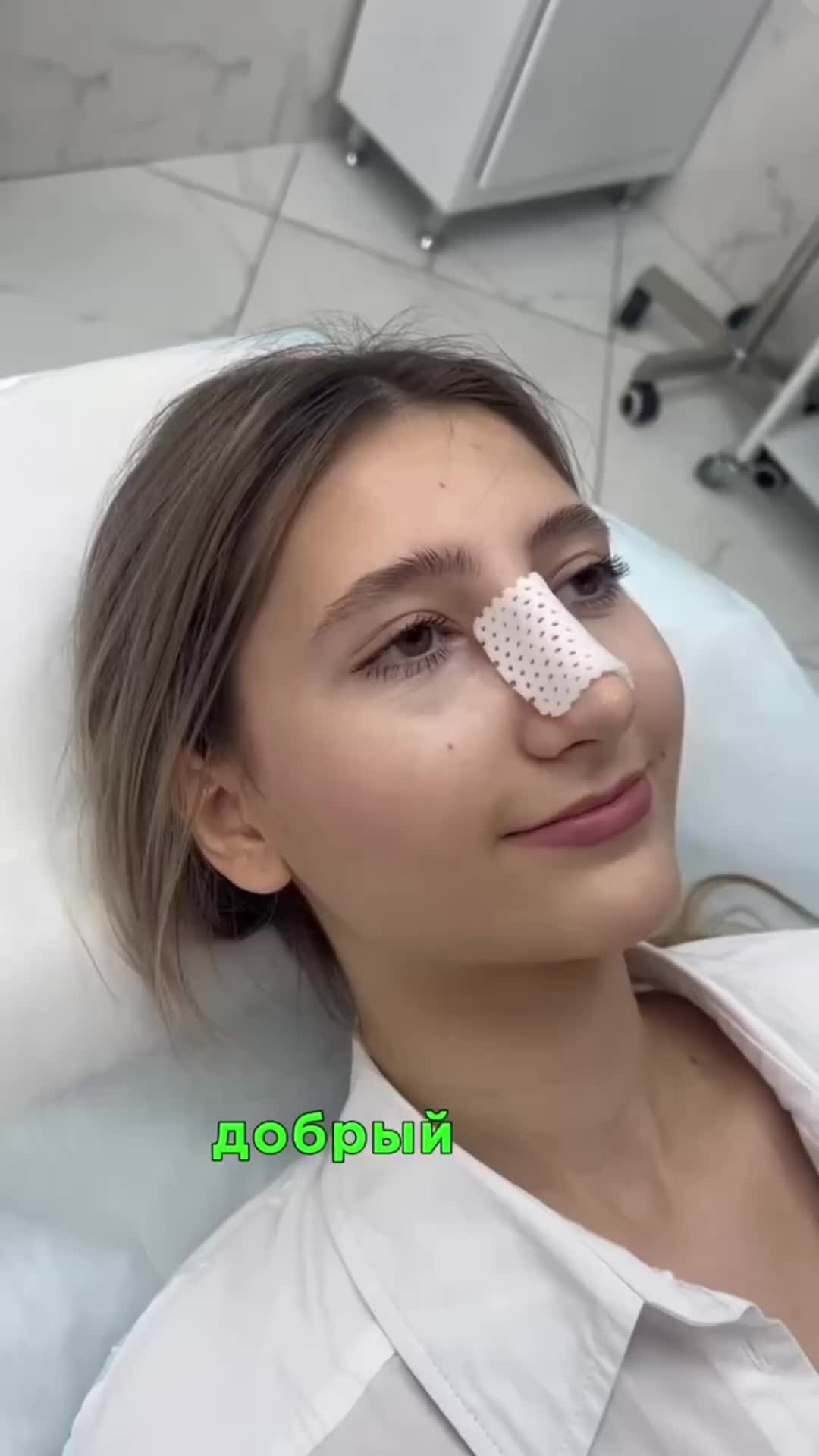 Как убрать гарик с одноразки