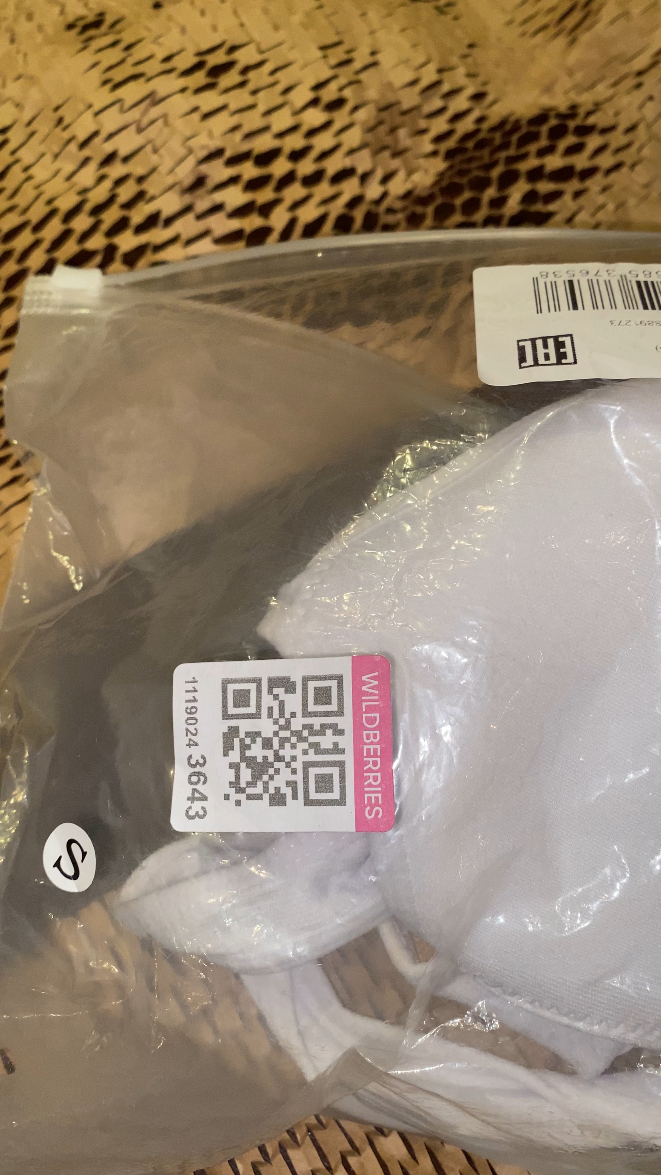 Служба технической поддержки вайлдберриз. Wildberries приложение. Поддержка вб номер. Техническая поддержка вайлдберриз. Горячая линия вайлдберриз.