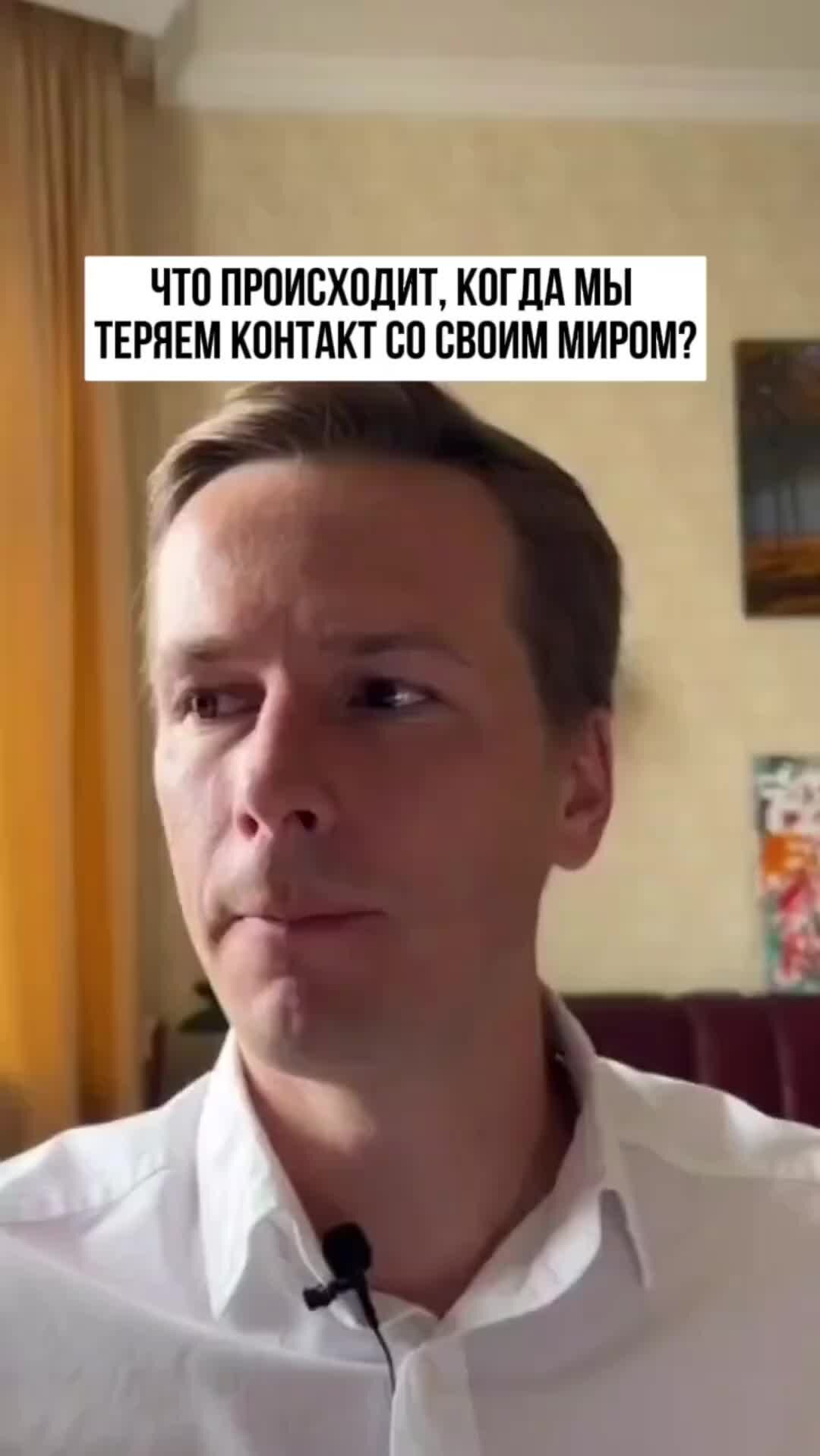 Кто его потеряет. Человек потерявший все. Цитаты о мире. Фразы о потери друзей. Кто его потеряет.