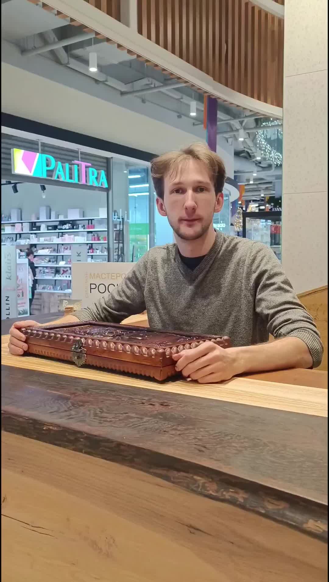 океания тц славянский бульвар. торговый комплекс мега казань. европолис москва торговый центр ростокино-. первый национальный торговый центр адрес. первый национальный торговый центр адрес.