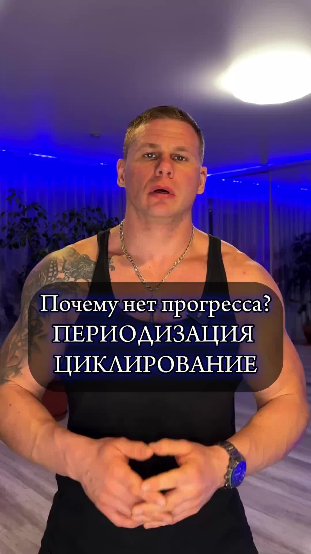 Почему прогресс