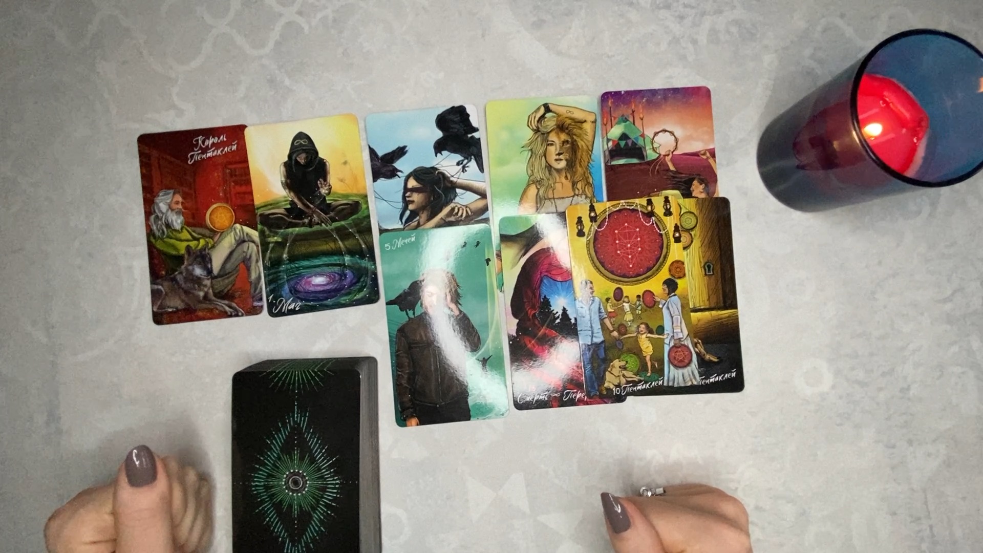 Анализ одиночества таро расклад. Райдер уэйт отшельник. Карта ошо одиночество. Значение карты одиночество. Райдер уэйт отшельник.