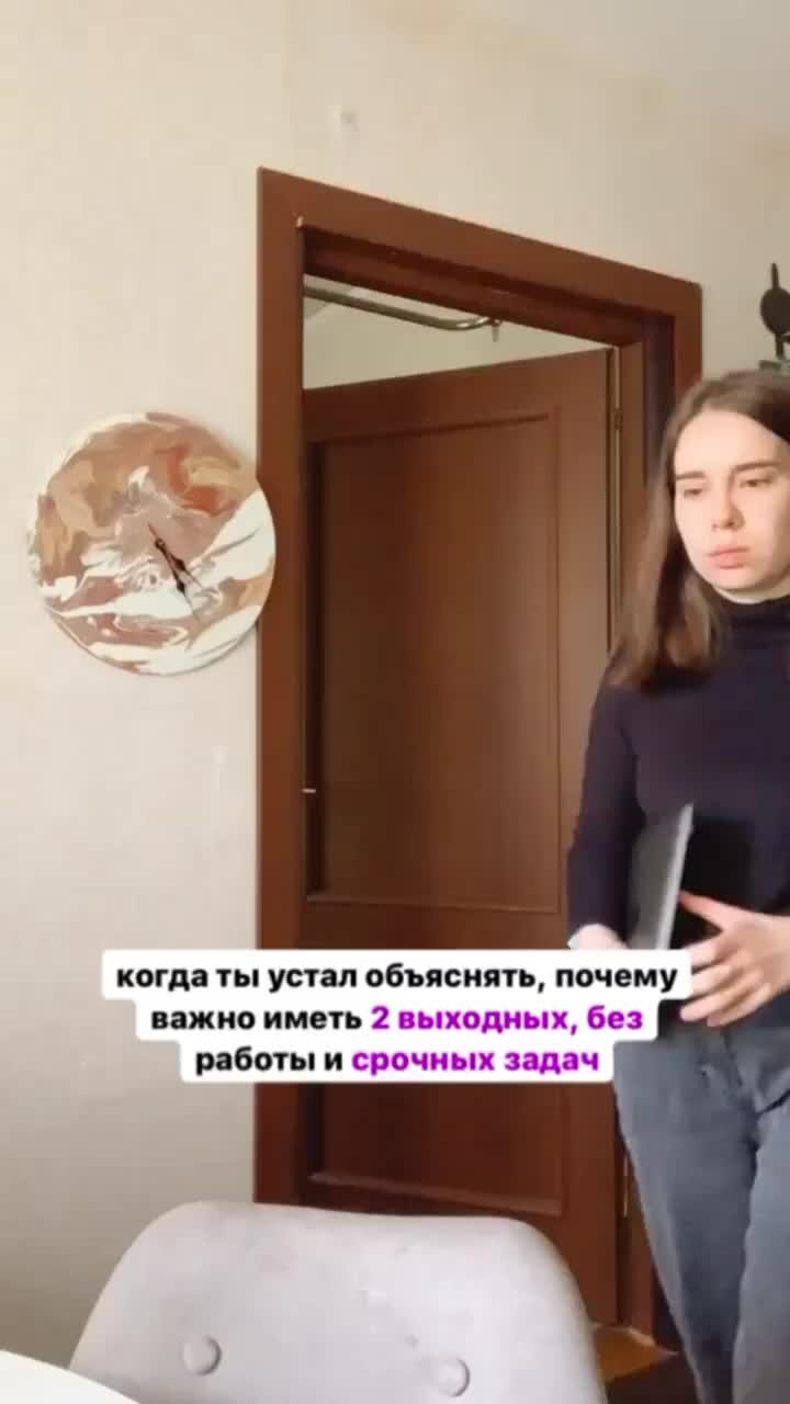 Про продажи в соцсетях • Анастасия Вовк | Чтобы расти в доходе, нужно ...