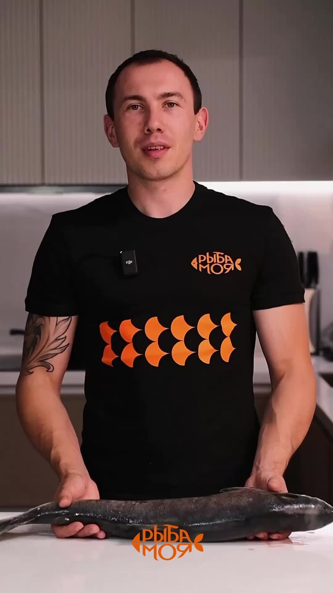 Рыба моя|Рецепты|Морепродукты | А ТЫ ЗНАЛ? НЕ СОВЕРШАЙ ЭТИХ ОШИБОК ...