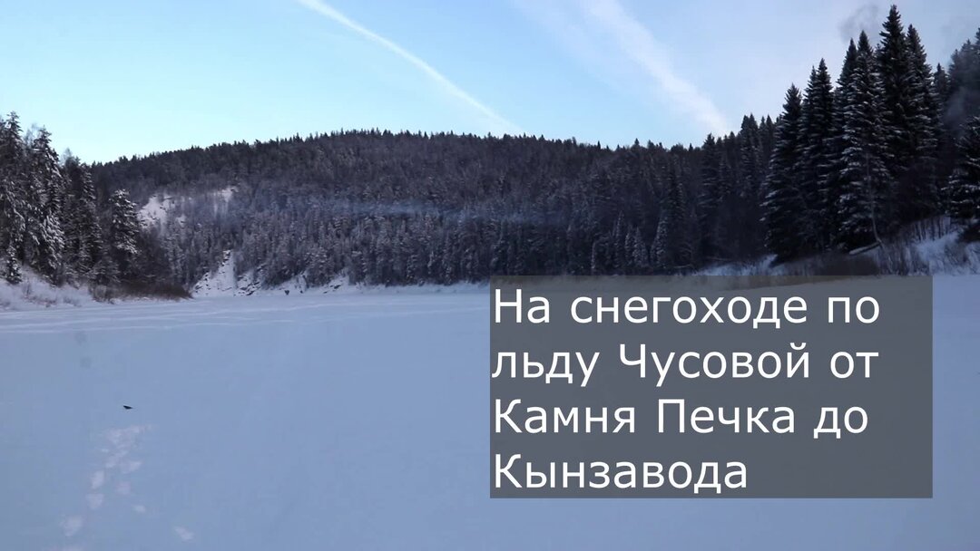 Печь рисунок. Печет печка, течет речка. Гуси-лебеди мультфильм печка. Мультфильм гуси-лебеди союзмультфильм. Русская печка для детей.