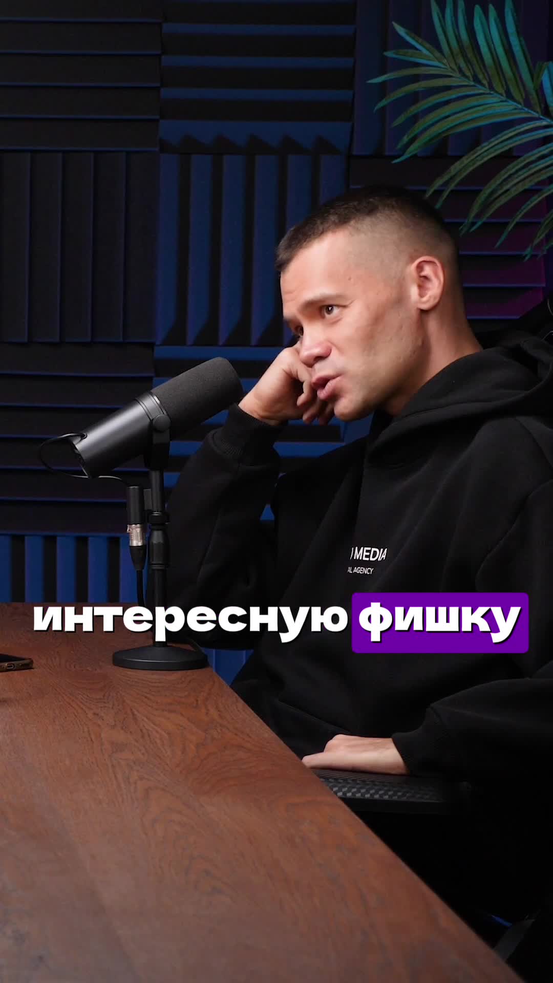 Создаем видео сценарии