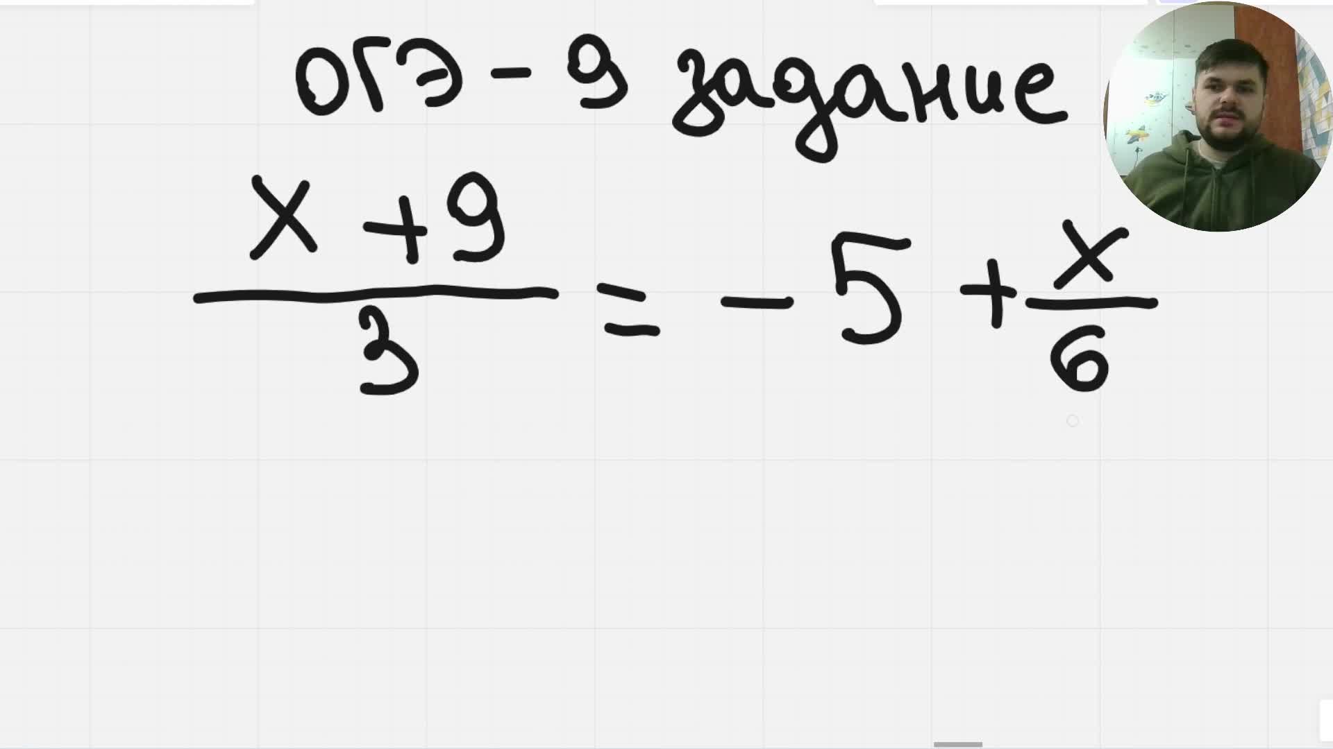 Огэ 2024 год математика 2 вариант. Ответы огэ 2023 математика пересдача. Фипи огэ математика 2023. Огэ 2024 год математика 2 вариант. Пробные тесты по алгебре огэ 9 класс.