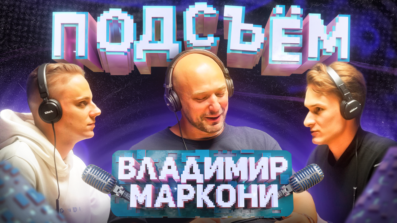 Ли реутова