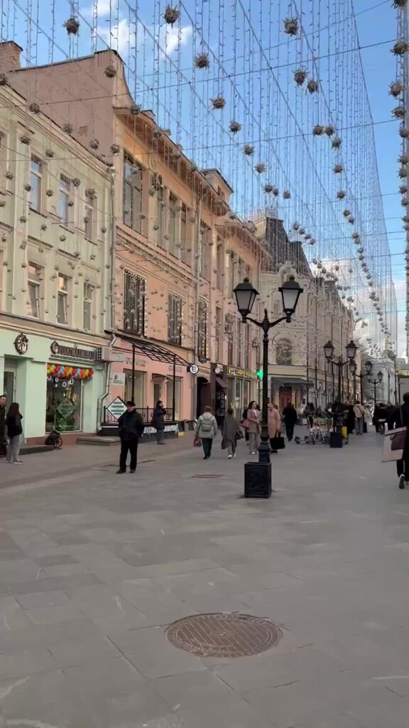 Рождественка 1