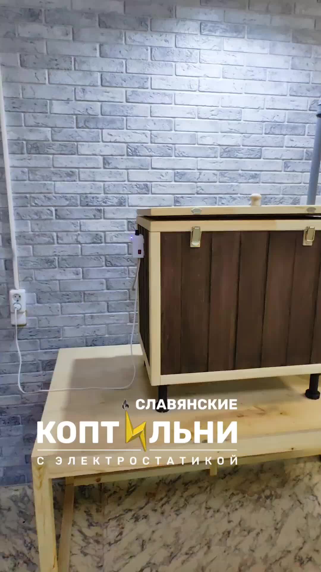 Опросник сэ 2 40 вопросов