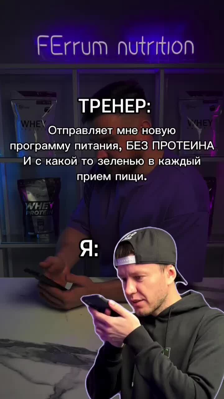 Протеин s норма у женщин. Показатели протеин s в норме. Дефицит протеинов c и s. Протеин с анализ. Протеин с анализ.