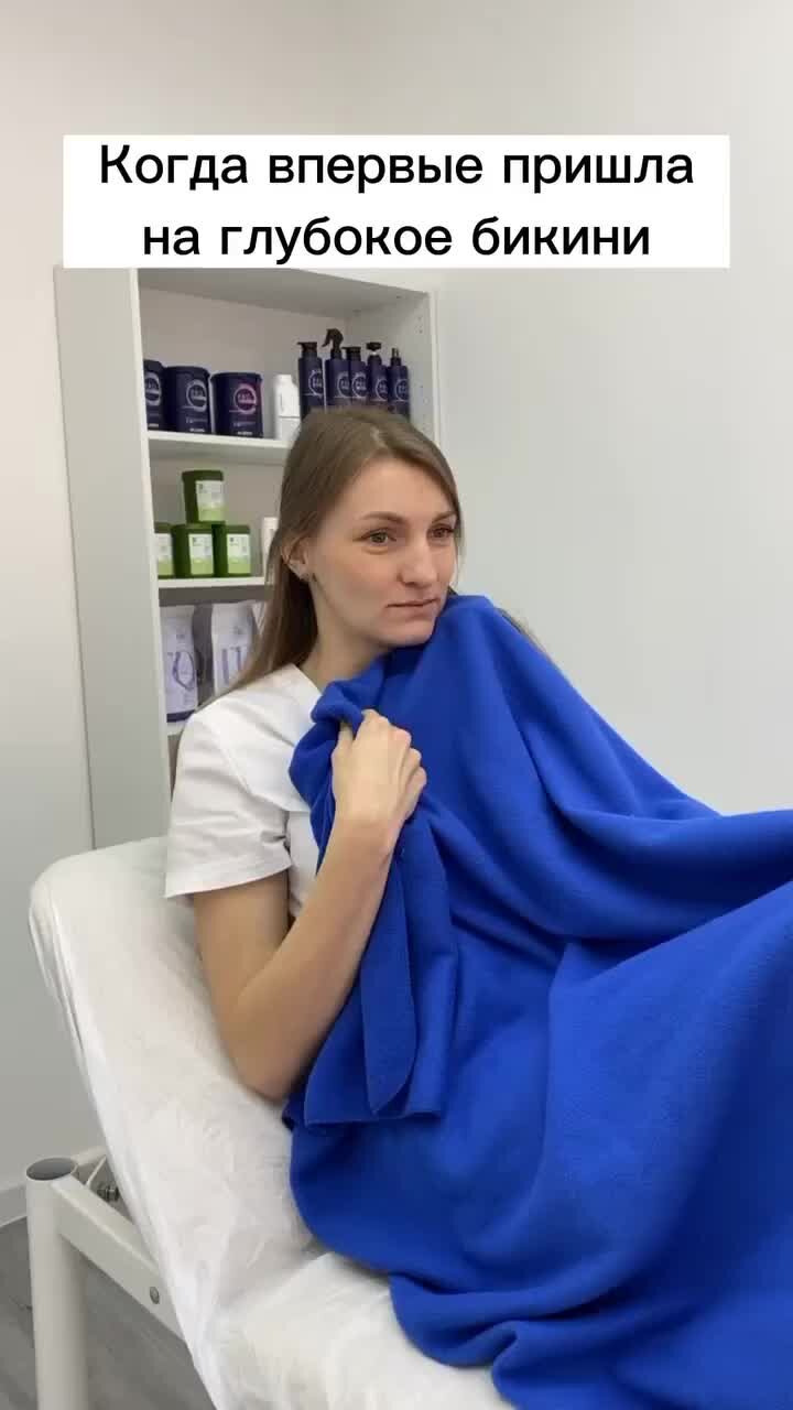 Flash epil лазерная эпиляция. Лазерная эпиляция видео. Элос эпиляция. Диодный александритовый неодимовый лазер. Flash epil лазерная эпиляция.