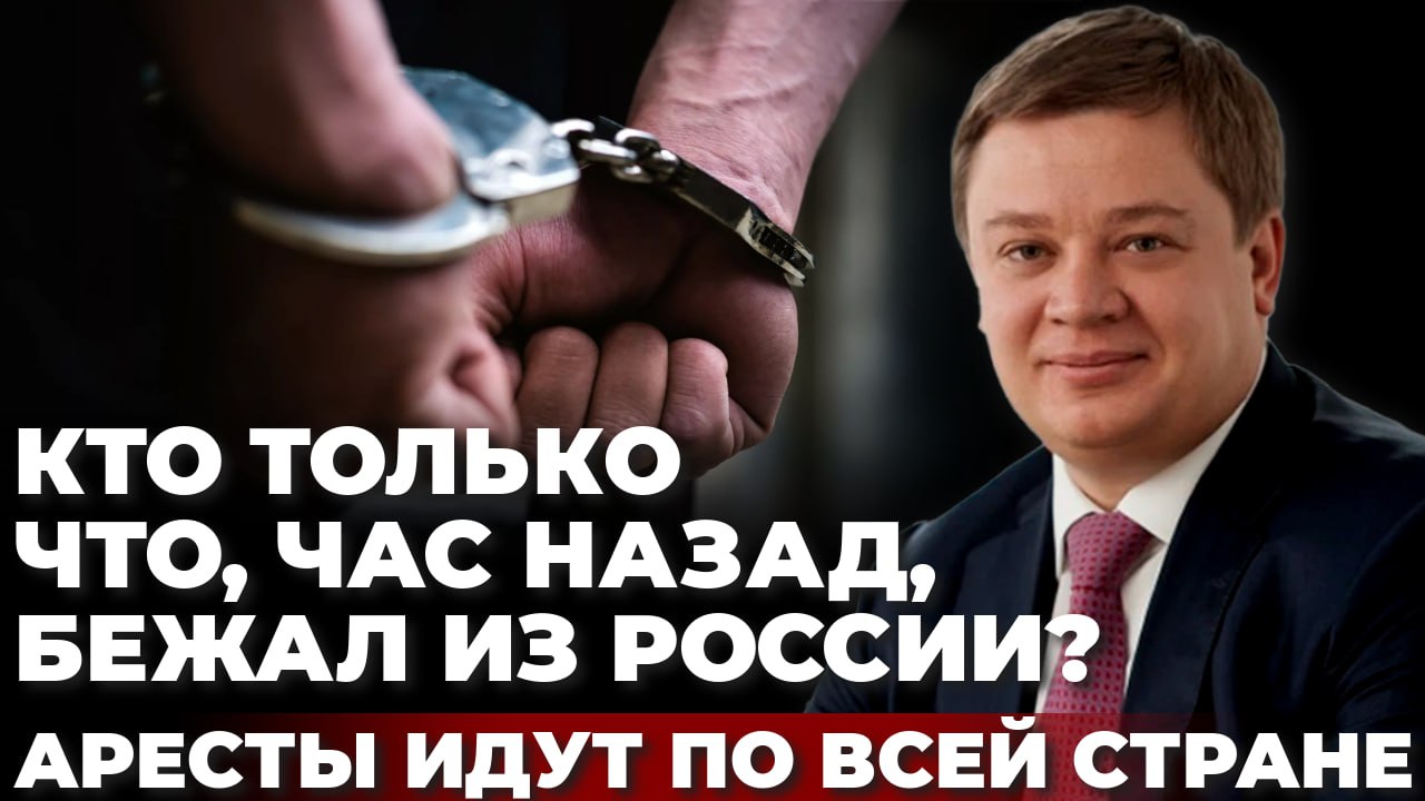 Жена андрея караулова. Караулов инагент. Андрей караулов момент истины. Андрей караулов момент истины. Андрей караулов журналист.