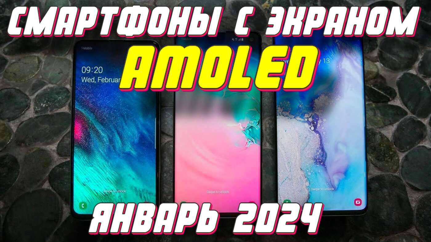 Samsung vs xiaomi. Недорогой и качественный смартфон. Смартфоны какой выбрать отзывы. Самсунг s4  андроид. Бюджетные смартфоны 2021.