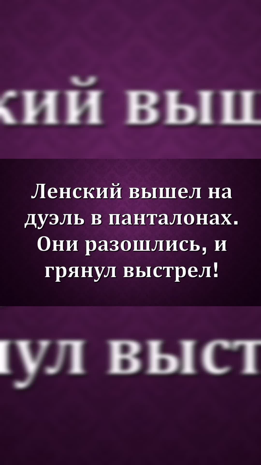 школьные годы цитата