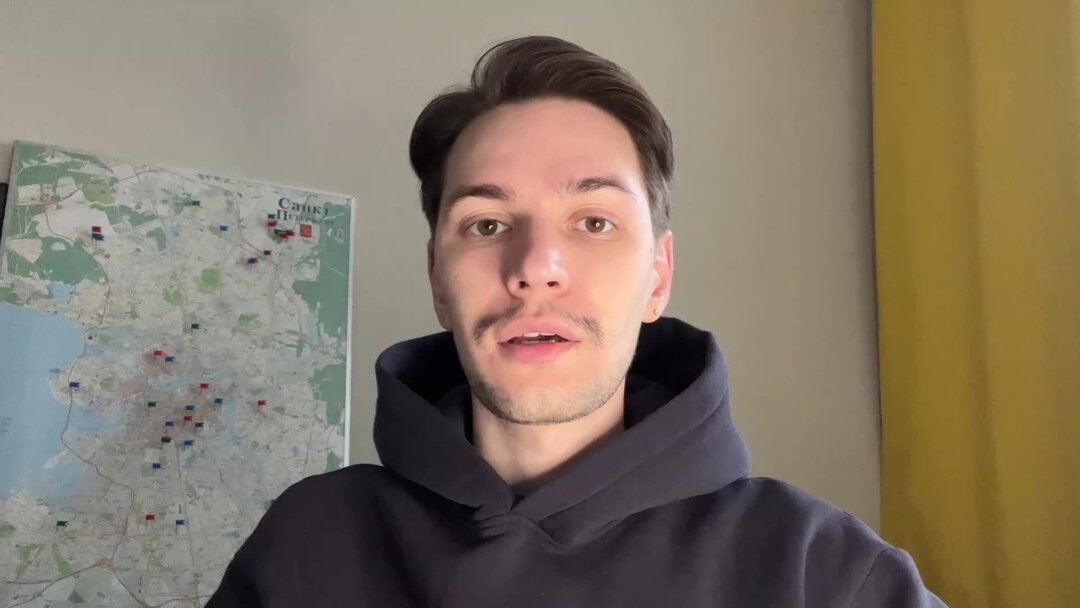 занятие с репетитором по скайпу. собеседование по видеосвязи. дистанционный урок. онлайн обучение. курсы оральные.