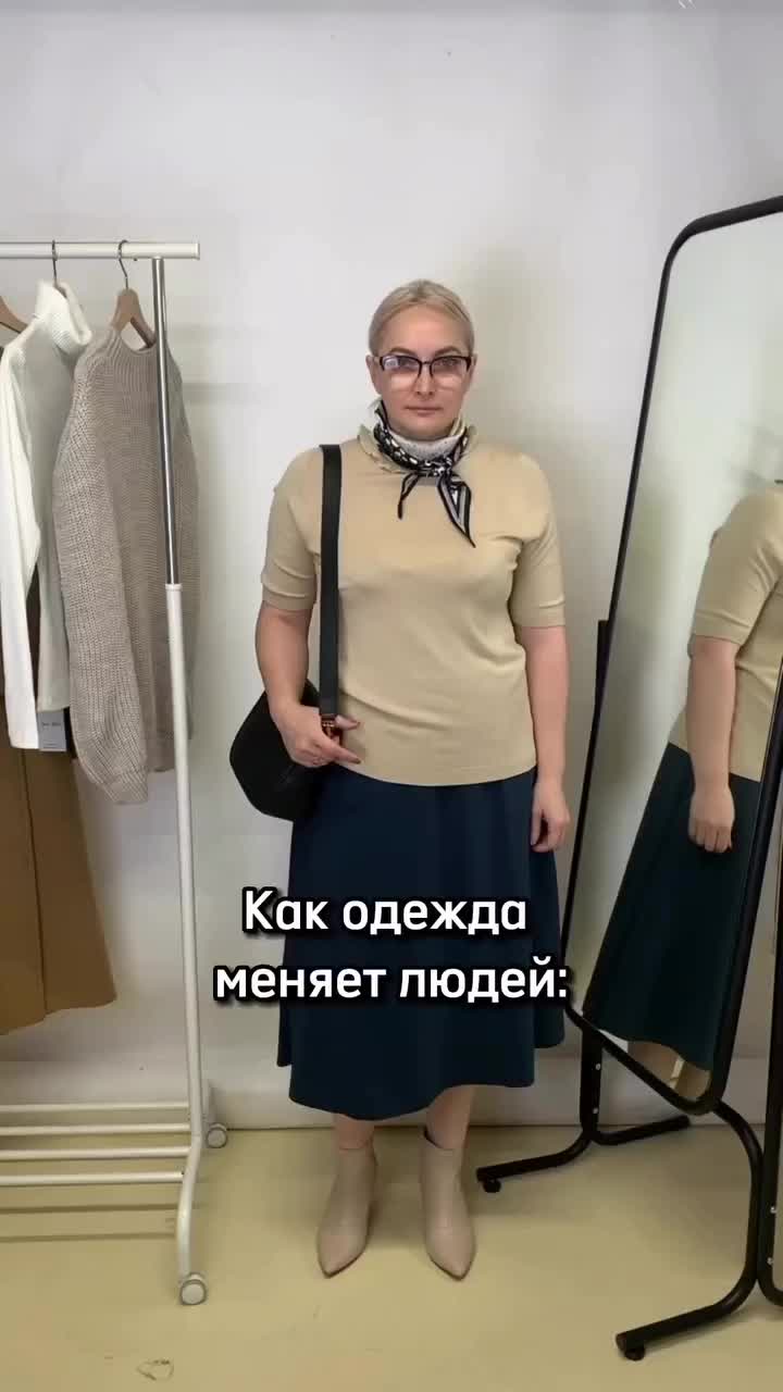 О чем мечтают взрослые