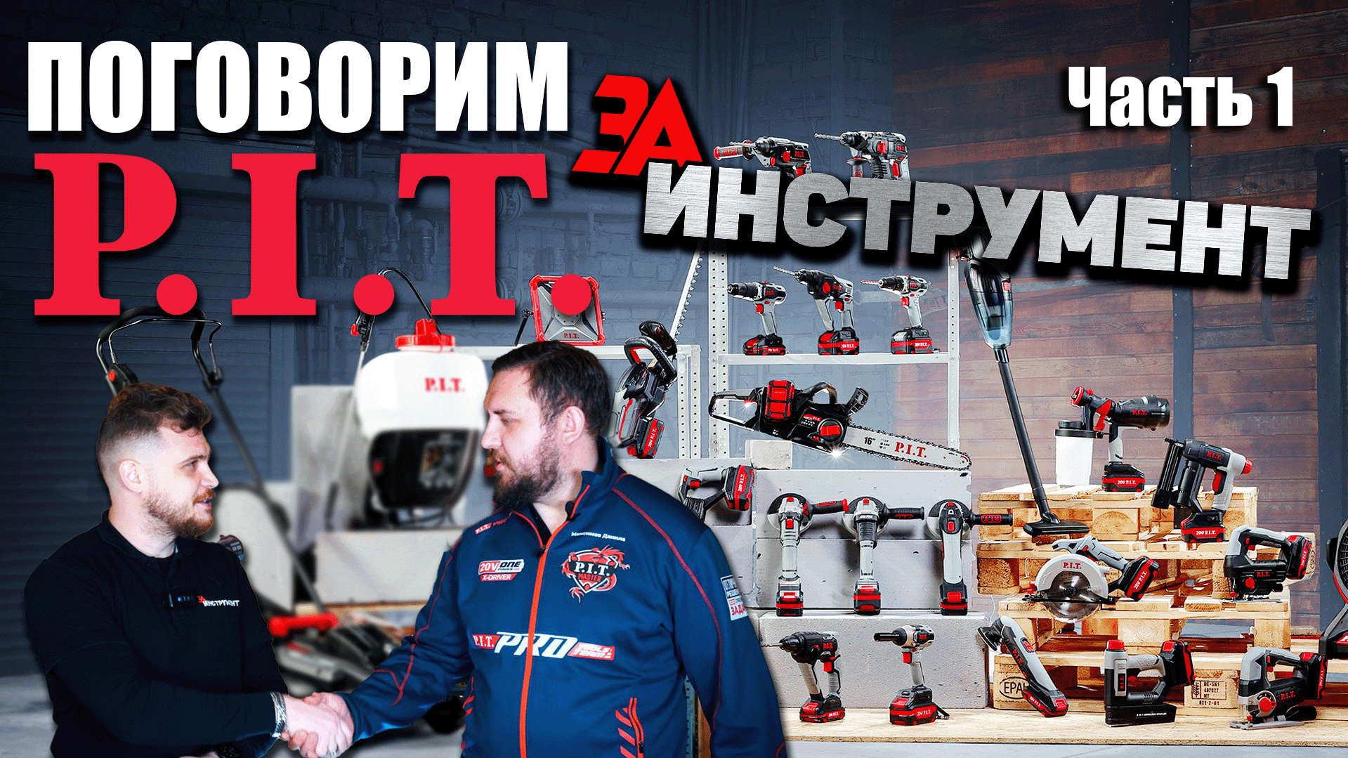 Задачи. Вычисли 1 целая плюс 3/13. 1 +(-2. 45 минус 13. 700.