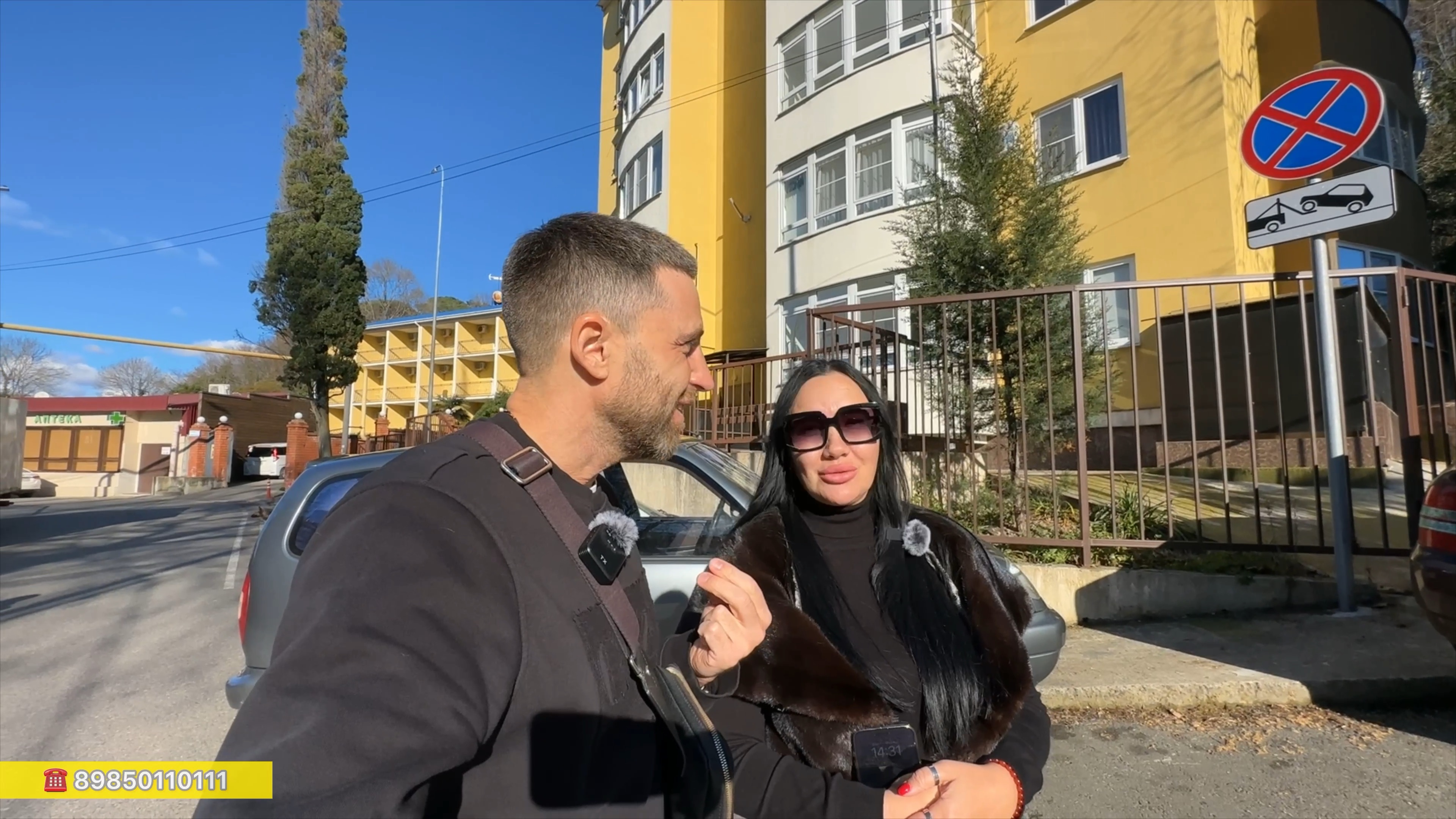 Три метра над уровнем неба фильм 2010 мариян. 200 метров над уровнем моря фильм. Фильм три метра над уровнем моря. Марио касас три метра над уровнем. Три метра над уровнем неба фильм 2010.