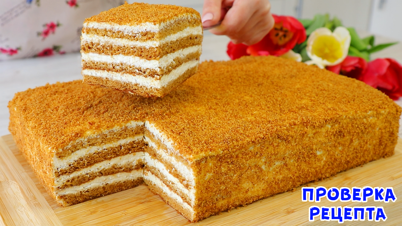 торт из коржей. сделать торт без коржей. коржи для торта. вафельный торт из готовых коржей. торт из бисквитных коржей.