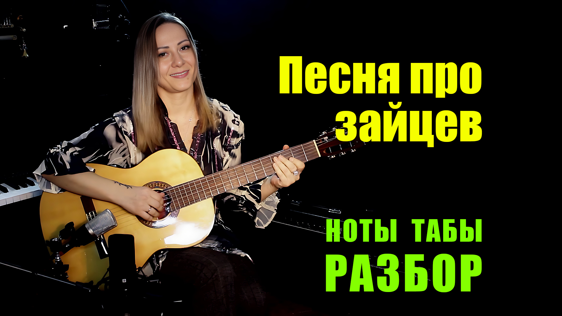 Ф х й