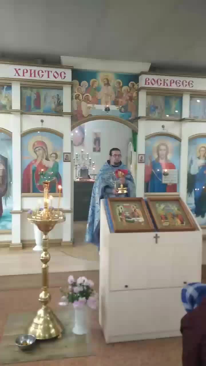 священник у постели больного. протоиерей сергий фейзулин. причащение больной женщины святых тайн венецианов. причастие больного на дому. причаститься перед смертью.