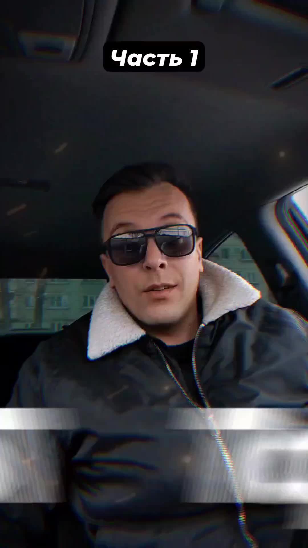 Практический экзамен в гибдд. Экзамен по вождению в гибдд 2021. Экзамен на права в гибдд. Экзамен по вождению в гибдд. Гаишник экзамен.