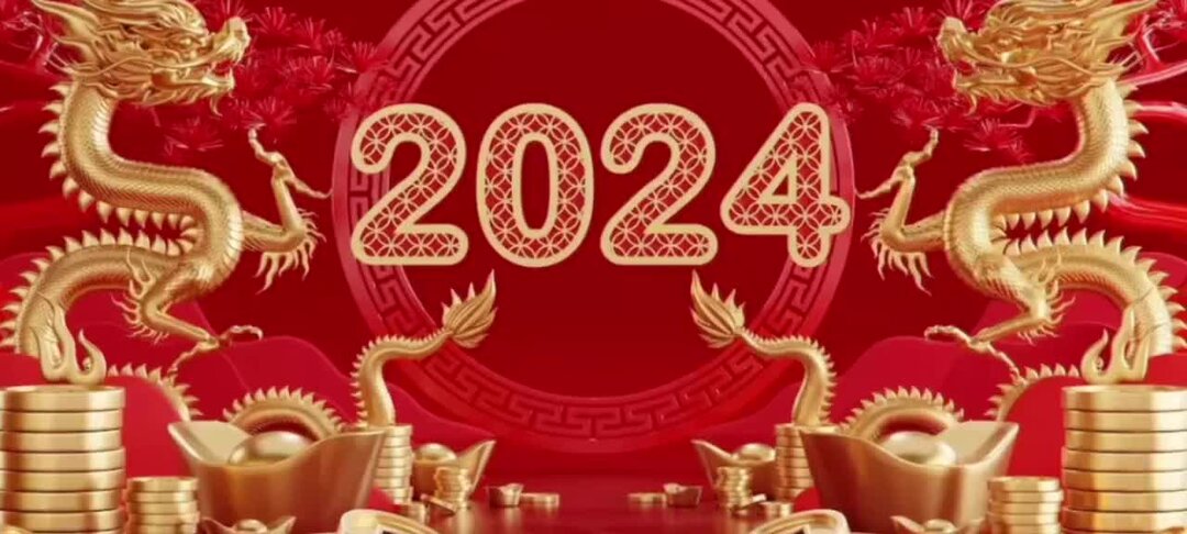 Сценарий нового года по восточному календарю Chinese new year 2021 year of the ox , red paper cut ox character,flower and asi