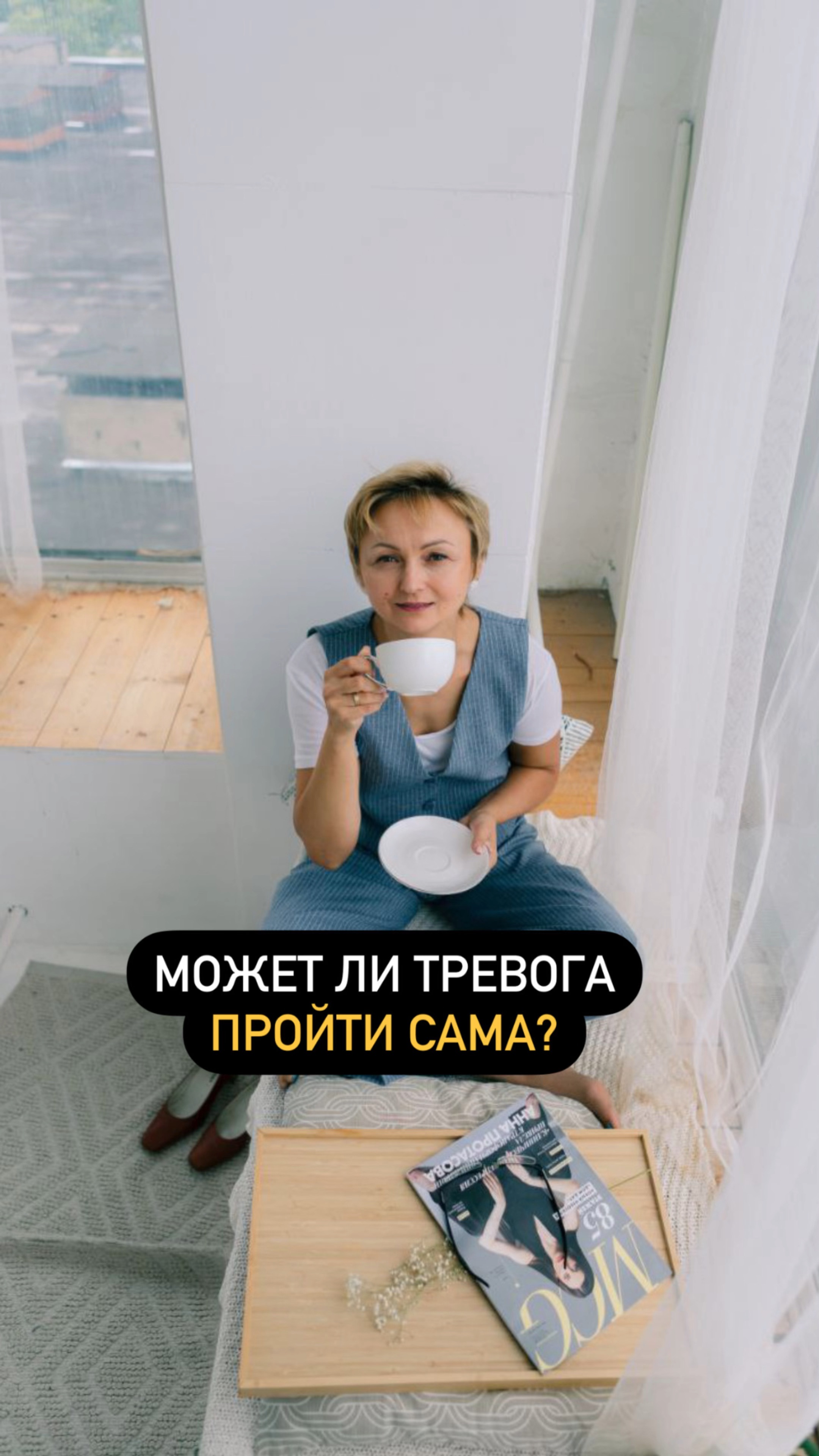 Character ai читают ли сообщения. Character ai читают ли сообщения. Character ai читают ли сообщения. Character ai читают ли сообщения. Character ai читают ли сообщения.