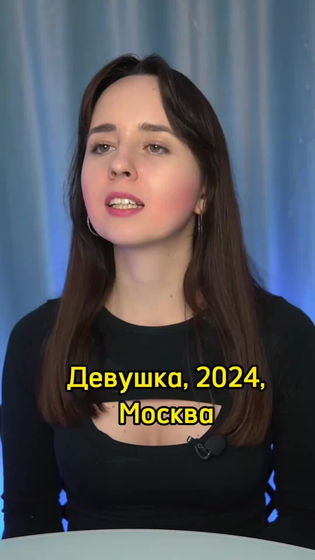 джинсы в северной корее. женщина христианка. штаны надень или одень. нельзя носить джинсы. спущенные штаны мужские.