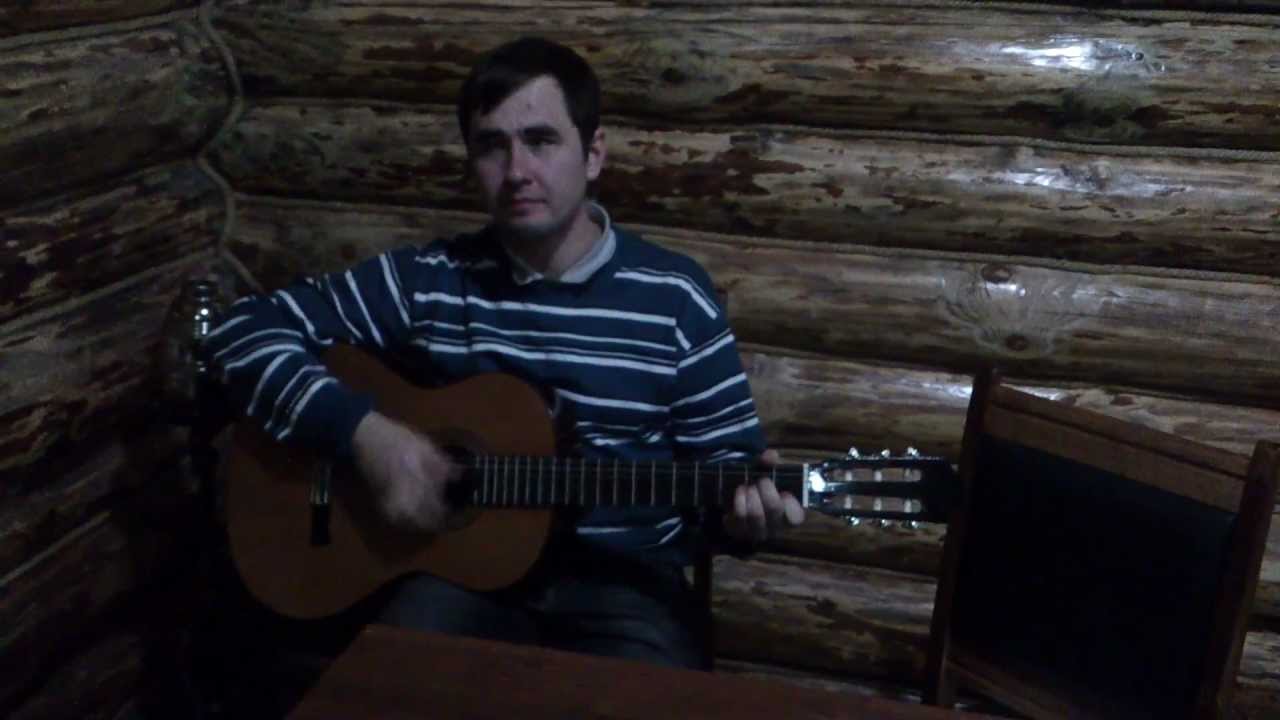 покорные вершины песня