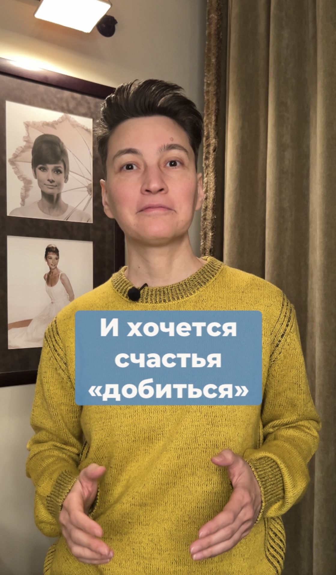 Энергия тела физика. Внутренняя энергия воды. Какими видами энергии обладает шарик. Какой энергией обладает. Какой энергетикой обладает.