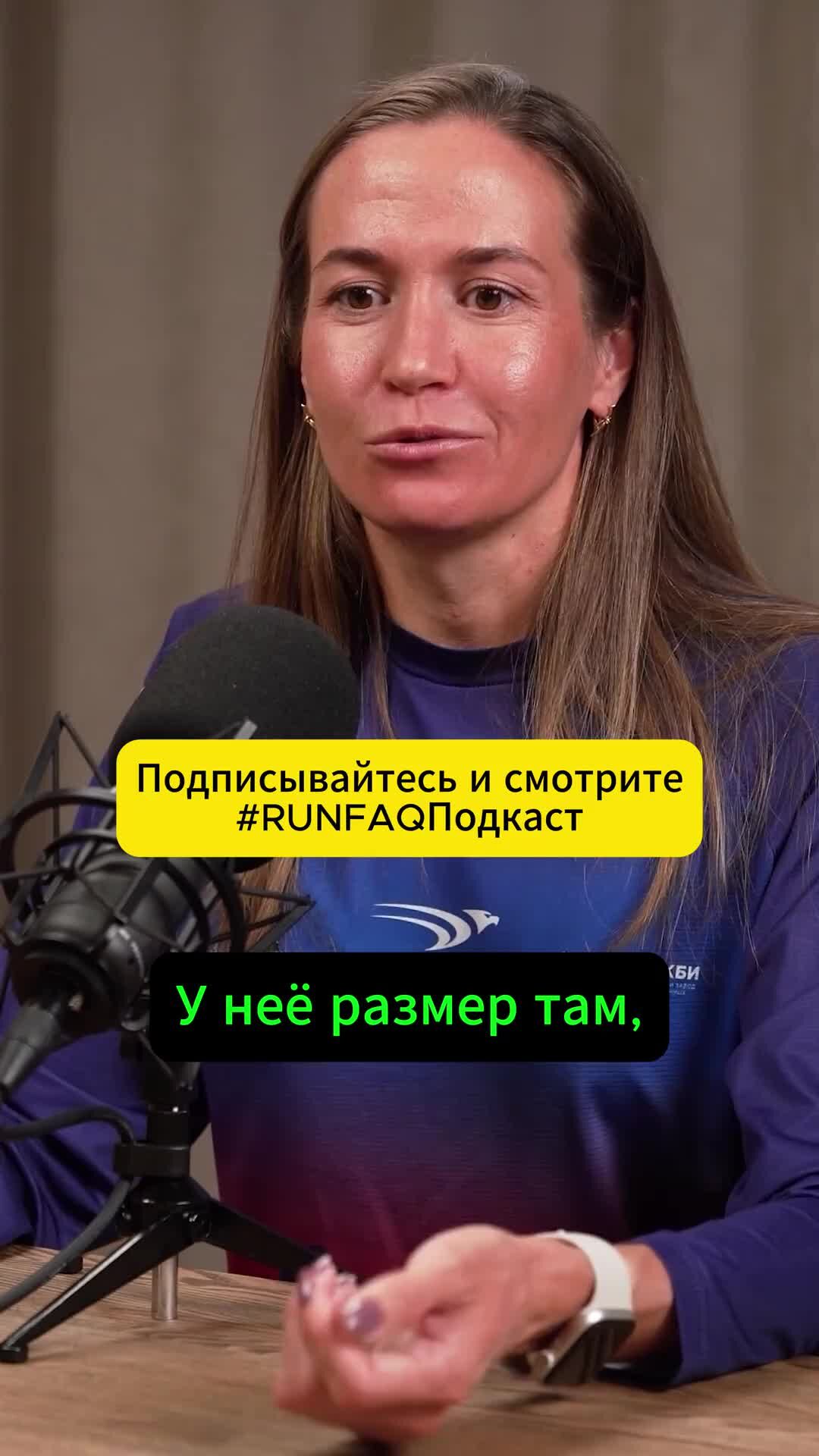 Карта московского марафона 2024