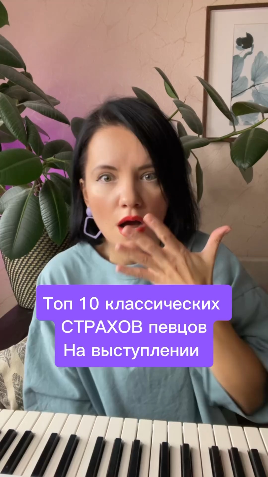 топ 10 вокалистов. Arch enemy солистка. стив тайлер на концерте. алиса arch enemy. Rod stewart.