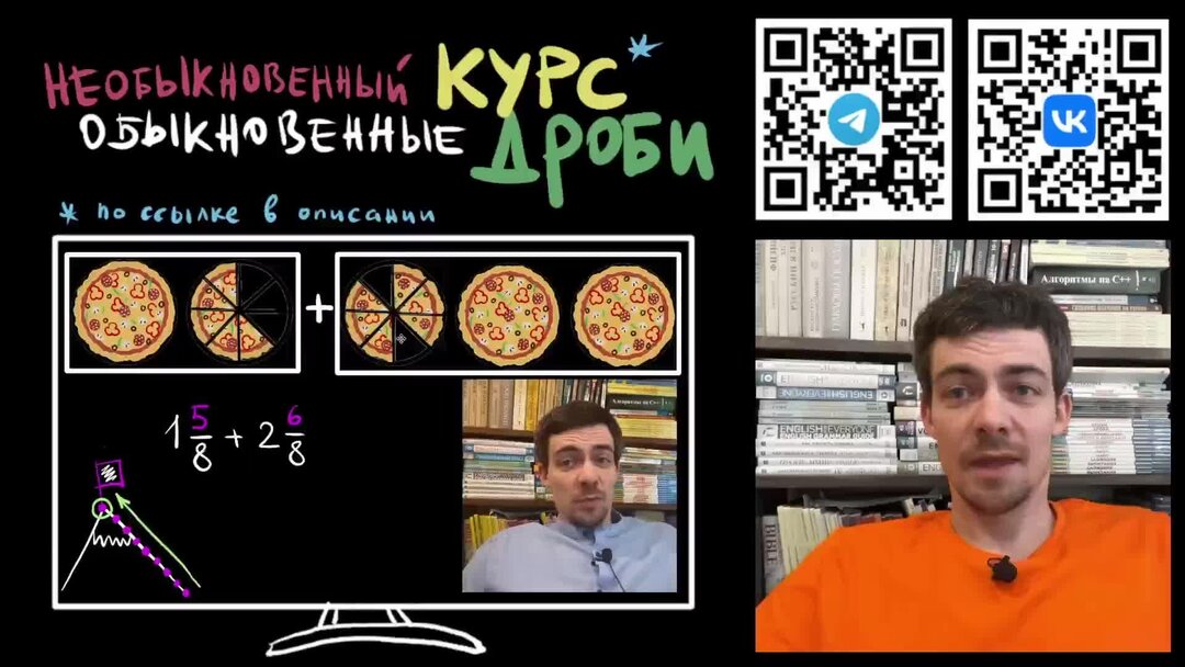 Как вычислить процент от числа. Найди число. 2 5 от числа 32. Целое число между 34 и 35. 2 5 от числа 32.