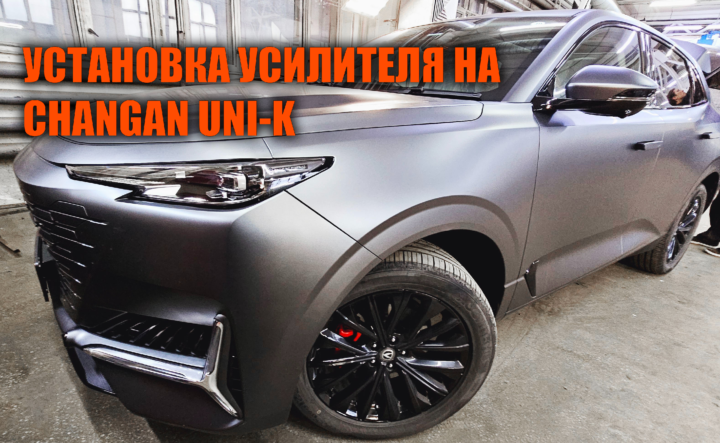 Shadow sonic fun comics. Саунд спид. Москва, ул. Need for speed 2015 делюкс. 13.