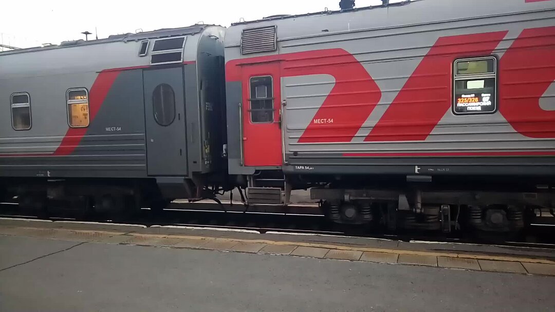 электричка комарихинская пермь 2. электричка комарихинская пермь 2. эр9т-709 44641. комарихинский пермь. электричка комарихинская пермь 2.