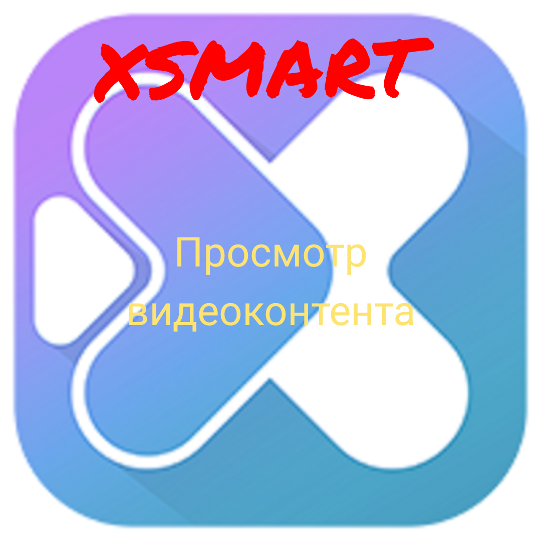 Xsmart tv