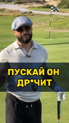 нечем платить за такси