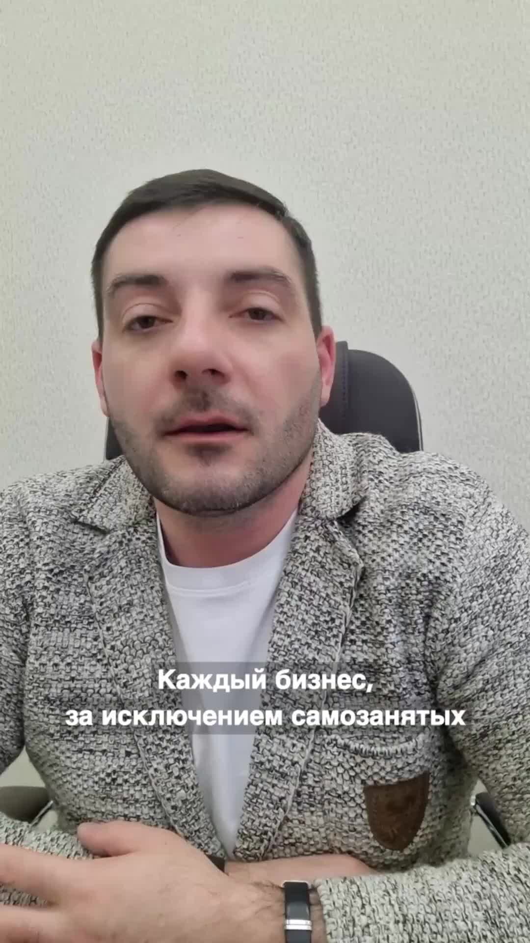 Может ли заключить контракт осужденный