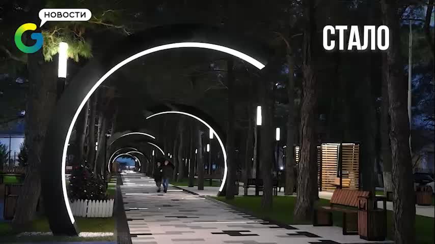 Формирование современной городской среды челябинск. Протокол по проекту. Протокол по результатам общественных обсуждений. Постановление формирование современной городской среды. Постановление формирование современной городской среды.