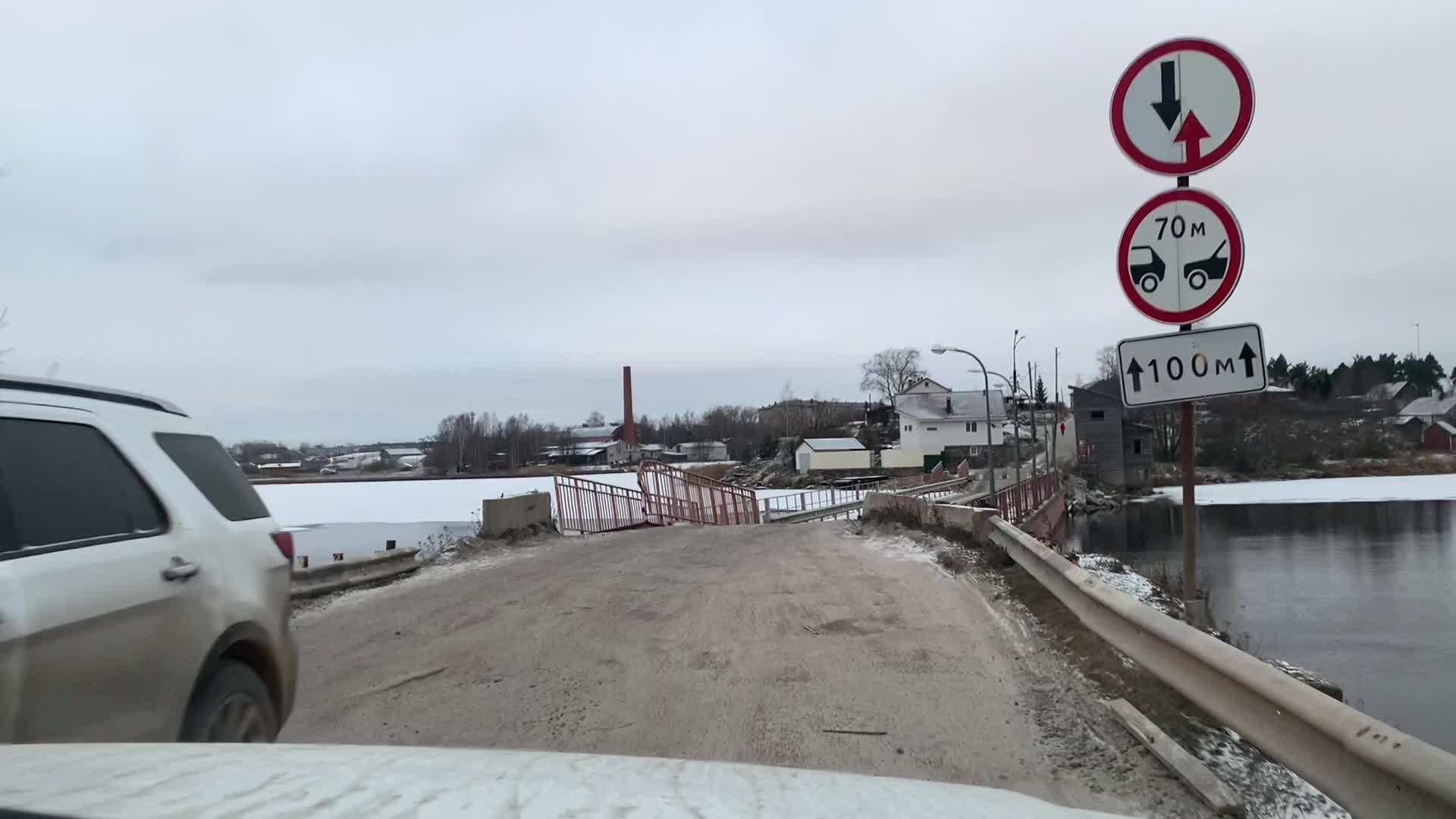 Обозначение моста. Обозначение моста