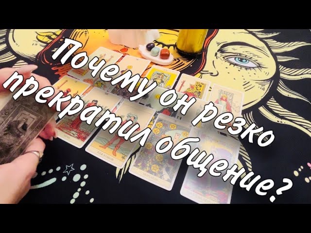 друг перестал общаться. памятка общение с агрессивным пациентом. общайтесь только с теми людьми которые. люди перестали общаться. как прекратить общение с человеком.