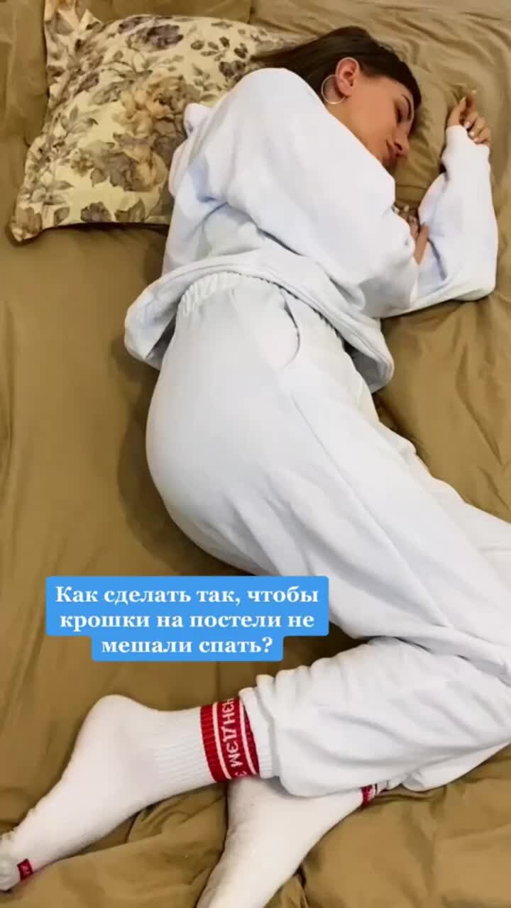 Мешают спать ночью что делать. Шум соседей. Шумные соседи. Мешают спать ночью что делать. Проснулся ночью.